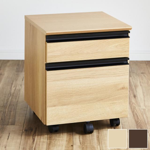 デスクワゴン おしゃれ 2段 幅40cm ワゴン単品 大川家具 国産 キャスター 収納 デスク オフィス チェスト 木製(代引不可)【送料無料】の通販は