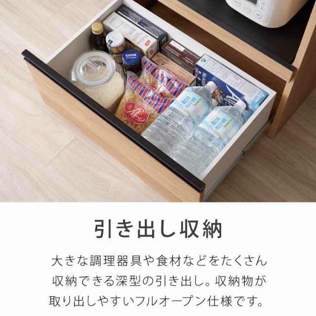 食器棚 幅70 高さ180 モイス加工 国産 完成品 開梱設置無料 大容量 キッチン収納 収納 キッチンボード 大川家具(代引不可)【送料無料】｜au  PAY マーケット