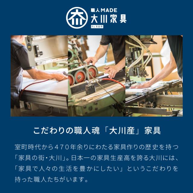収納棚食器棚本棚昭和レトロ高さ180cm幅約88cmたのメル便