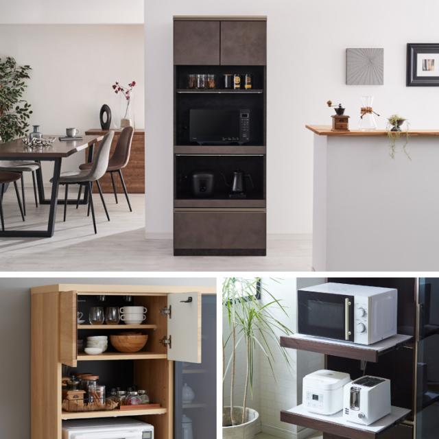 食器棚 幅70 高さ180 モイス加工 国産 完成品 大川家具 開梱設置無料