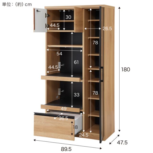 食器棚 幅90 完成品 ガラス 大容量 キッチン収納 ブラウン木目 食器棚 幅90 高さ180 モイス加工 国産 完成品 大川家具 ガラス