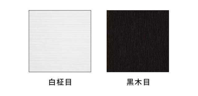 食器棚 キッチンボード 幅130 奥行48 高さ201.5 完成品 国産 モイス加工 レンジ台 レンジボード 大容量 ソフトクローズ キッチン 収納 木目 フルオープンレール ホワイト 白 ブラック(代引不可)【送料無料】_1