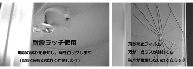 食器棚 キッチンボード 幅130 奥行48 高さ201.5 完成品 国産 モイス加工 レンジ台 レンジボード 大容量 ソフトクローズ キッチン 収納 木目 フルオープンレール ホワイト 白 ブラック(代引不可)【送料無料】_6