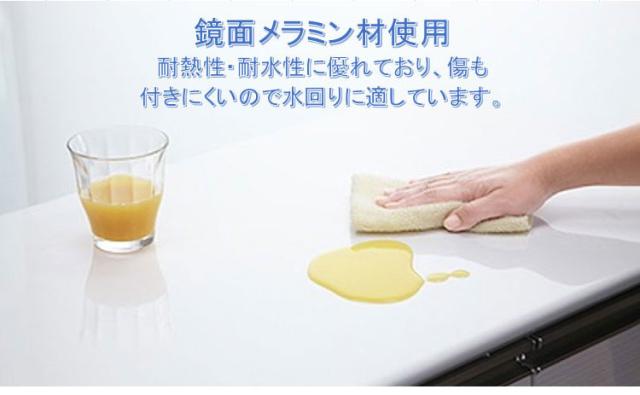 食器棚 キッチンボード 幅130 奥行48 高さ201.5 完成品 国産 モイス加工 レンジ台 レンジボード 大容量 ソフトクローズ キッチン 収納 木目 フルオープンレール ホワイト 白 ブラック(代引不可)【送料無料】_7