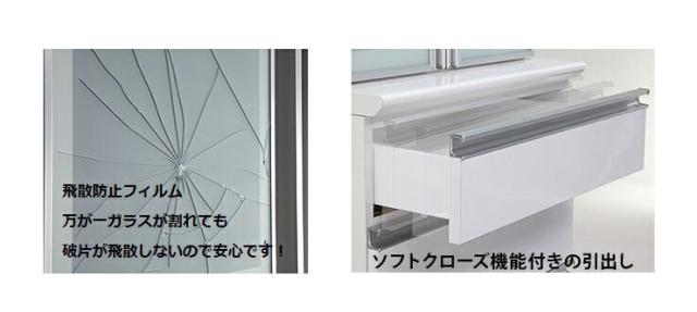 食器棚 幅150cm 奥行48cm 高さ198cm 【国産 大川家具 開梱設置無料】 キッチンボード キッチン 食器 収納 日本製 おしゃれ(代引不可)【送_4