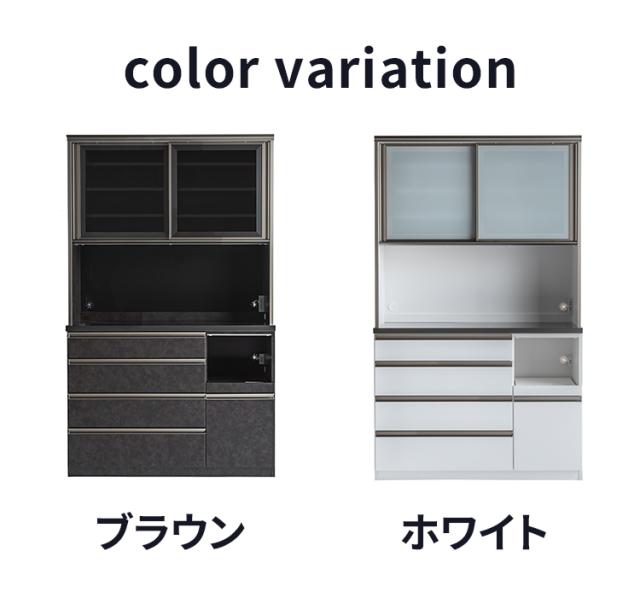 食器棚 幅120cm カップボード ダイニングボード セラミック調 ブラウン ステンレス ダストボックス 収納 引き出し 扉 硝子飛散防止フィルム 新生活 リビング ブラウン ホワイト(代引不可)【送料無料】_1