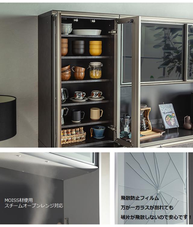 食器棚 幅120cm カップボード ダイニングボード セラミック調 ブラウン ステンレス ダストボックス 収納 引き出し 扉 硝子飛散防止フィルム 新生活 リビング ブラウン ホワイト(代引不可)【送料無料】_4