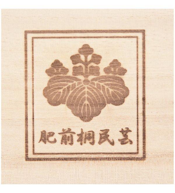 日本製 桐たんす 5段 タンス 鍵付き 五段 たんす 国産 シンプル 桐