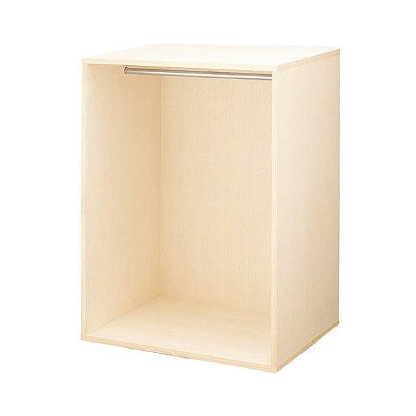 日本製 ジャケットロッカー ロッカー ジャケット コート アウター 幅75cm 収納 国産(代引不可)【送料無料】