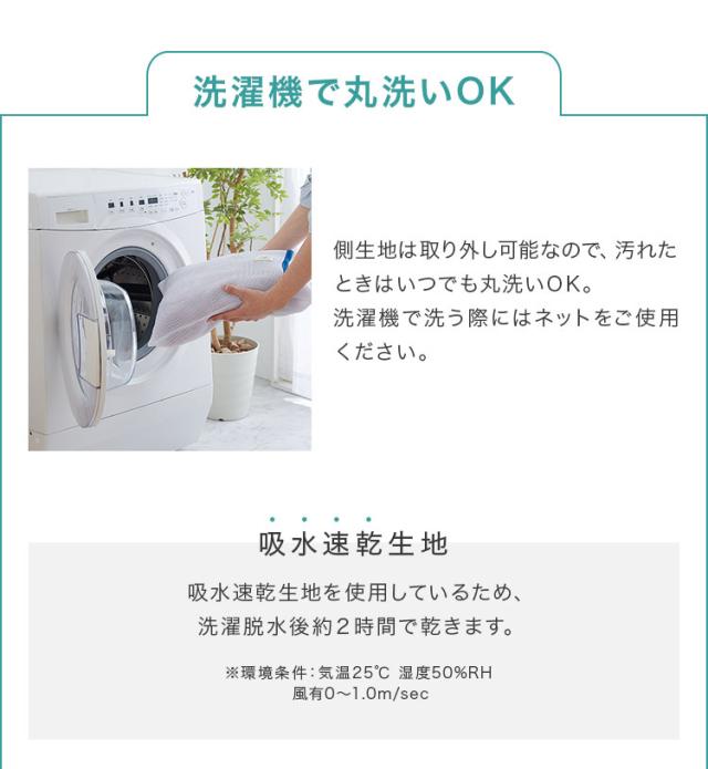 西川 マットレスパッド SUYARA ダブル 140×200 高反発 トッパー オーバーレイ 厚み3.5cm 圧縮 オーバーレイマットレス 点で支える マット【送料無料】_8