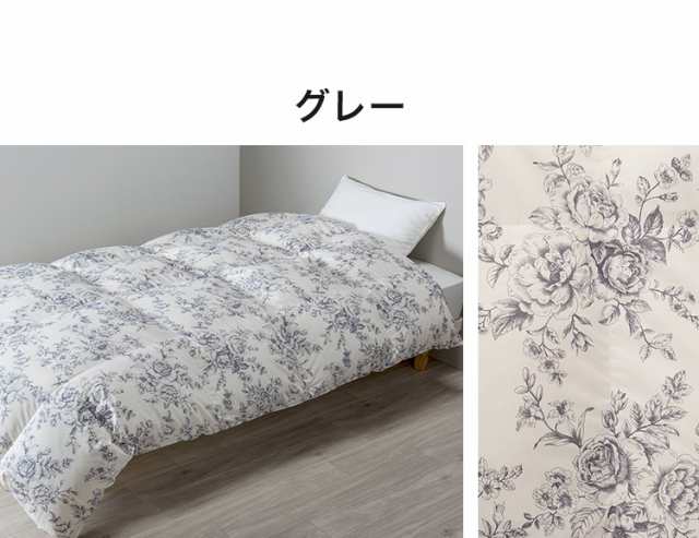 西川 nisikawa 羽毛布団 ダウン90% ダックダウン 150×210cm シングル ...