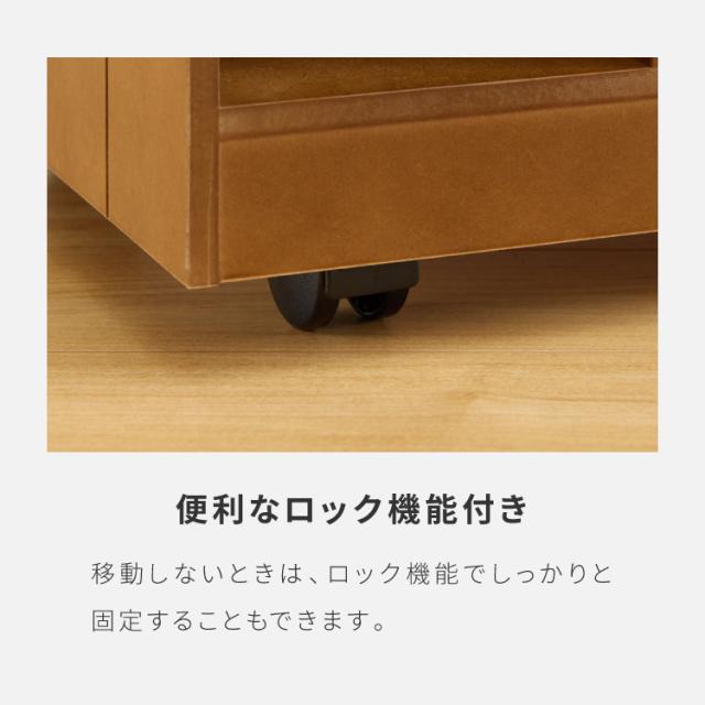 日本製 隠せるリビング整理ワゴン 幅40cm コンセント付き キャスター付き デスクワゴン 引出し収納 完成品 収納 棚 隠せる(代引不可)【送料無料】_11