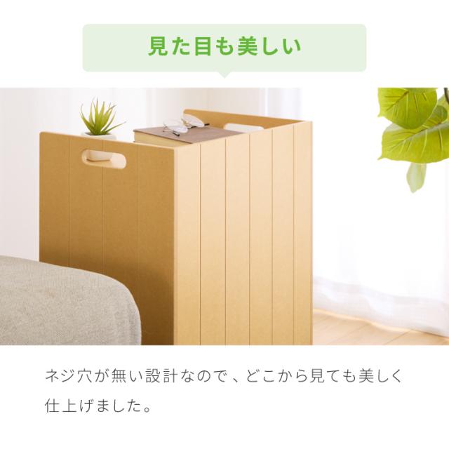 日本製 隠せるリビング整理ワゴン 幅40cm コンセント付き キャスター付き デスクワゴン 引出し収納 完成品 収納 棚 隠せる(代引不可)【送料無料】_12