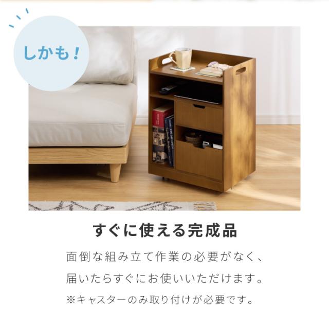 日本製 隠せるリビング整理ワゴン 幅40cm コンセント付き キャスター付き デスクワゴン 引出し収納 完成品 収納 棚 隠せる(代引不可)【送料無料】_15