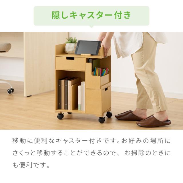 日本製 多機能 目隠しワゴン 幅40cm キャスター付き コンセント付き ツールボックス付き 木製 ゴミ箱付き デスクワゴン 引出し収納 完成品 収納 棚 隠せる(代引不可)【送料無料】_12