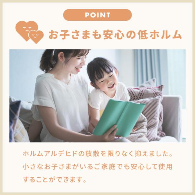 日本製 多機能 目隠しワゴン 幅40cm キャスター付き コンセント付き ツールボックス付き 木製 ゴミ箱付き デスクワゴン 引出し収納 完成品 収納 棚 隠せる(代引不可)【送料無料】_2