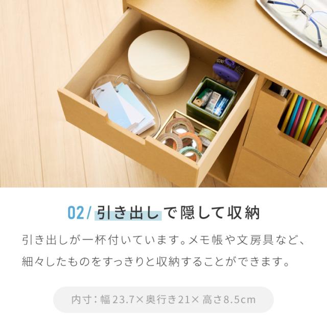 日本製 多機能 目隠しワゴン 幅40cm キャスター付き コンセント付き ツールボックス付き 木製 ゴミ箱付き デスクワゴン 引出し収納 完成品 収納 棚 隠せる(代引不可)【送料無料】_6