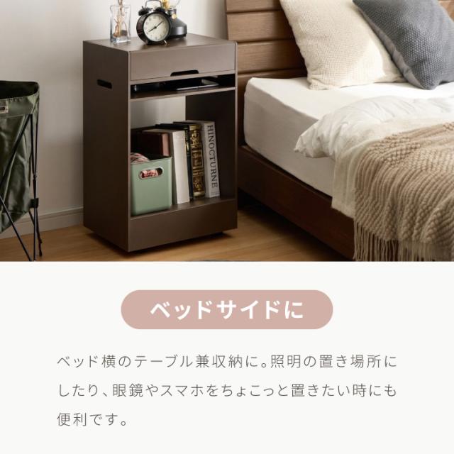 日本製 隠せる 側面手押し車 キャスター付き添い人 格好のいい 大収容能力整理保存用具納める役立つこと付き添い人 側面学習机 学習机手押し車 為し遂げる品 幅40糎 奥ふかさ30糎 高さ63糎 分かりやすい 納める手押し車 サイドチェスト 御勤め台【貨物輸送無料】