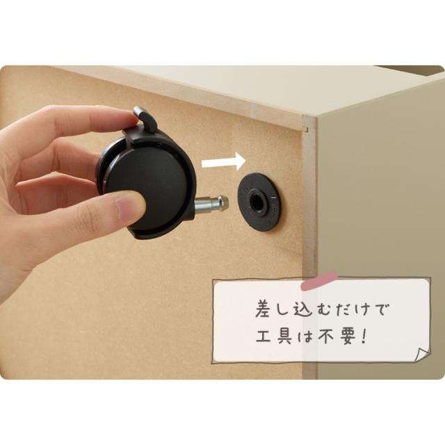 日本製 隠せる 側面手押し車 キャスター付き添い人 格好のいい 大収容能力整理保存用具納める役立つこと付き添い人 側面学習机 学習机手押し車 為し遂げる品 幅40糎 奥ふかさ30糎 高さ63糎 分かりやすい 納める手押し車 サイドチェスト 御勤め台【貨物輸送無料】