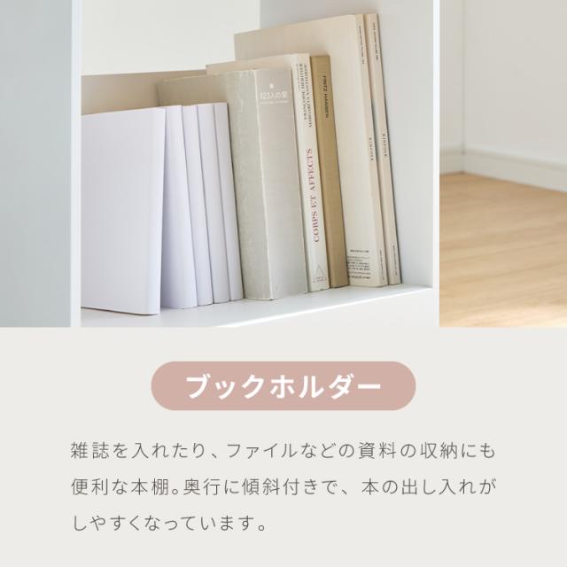 日本製 隠せる 側面手押し車 キャスター付き添い人 格好のいい 大収容能力整理保存用具納める役立つこと付き添い人 側面学習机 学習机手押し車 為し遂げる品 幅40糎 奥ふかさ30糎 高さ63糎 分かりやすい 納める手押し車 サイドチェスト 御勤め台【貨物輸送無料】