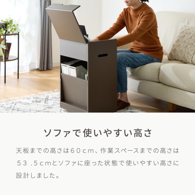 日本製 隠せる 側面手押し車 キャスター付き添い人 格好のいい 大収容能力整理保存用具納める役立つこと付き添い人 側面学習机 学習机手押し車 為し遂げる品 幅40糎 奥ふかさ30糎 高さ63糎 分かりやすい 納める手押し車 サイドチェスト 御勤め台【貨物輸送無料】