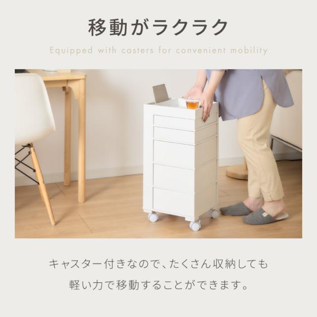 日本製 ワゴン キャスター付き おしゃれ 5段トレイ キッチンワゴン 回転 回転式 キッチン収納 ラック サイドワゴン キッチン コスメ ワゴン ドレッサー ネイル 韓国 インテリア 完成品(代引不可)【送料無料】_10