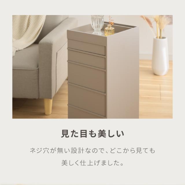 日本製 ワゴン キャスター付き おしゃれ 5段トレイ キッチンワゴン 回転 回転式 キッチン収納 ラック サイドワゴン キッチン コスメ ワゴン ドレッサー ネイル 韓国 インテリア 完成品(代引不可)【送料無料】_13