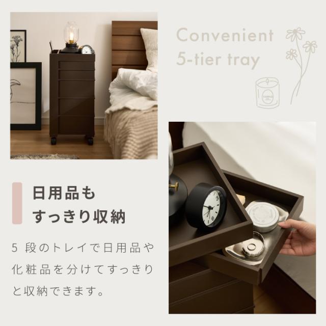 日本製 ワゴン キャスター付き おしゃれ 5段トレイ キッチンワゴン 回転 回転式 キッチン収納 ラック サイドワゴン キッチン コスメ ワゴン ドレッサー ネイル 韓国 インテリア 完成品(代引不可)【送料無料】_2