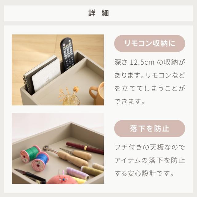 日本製 ワゴン キャスター付き おしゃれ 5段トレイ キッチンワゴン 回転 回転式 キッチン収納 ラック サイドワゴン キッチン コスメ ワゴン ドレッサー ネイル 韓国 インテリア 完成品(代引不可)【送料無料】_6
