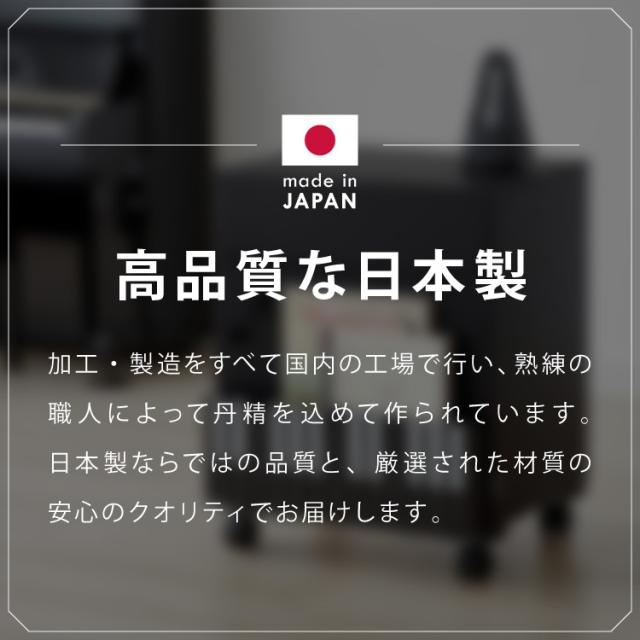日本製 完成品 ピアノ下楽譜収納ワゴン 幅40cm 高さ53cm 奥行34cm ピアノワゴン キャスター ワゴン 子供部屋 収納 楽譜 ボックス ラック ピアノ 楽譜収納 譜面 収納棚 キャビネット【送料無料】_13