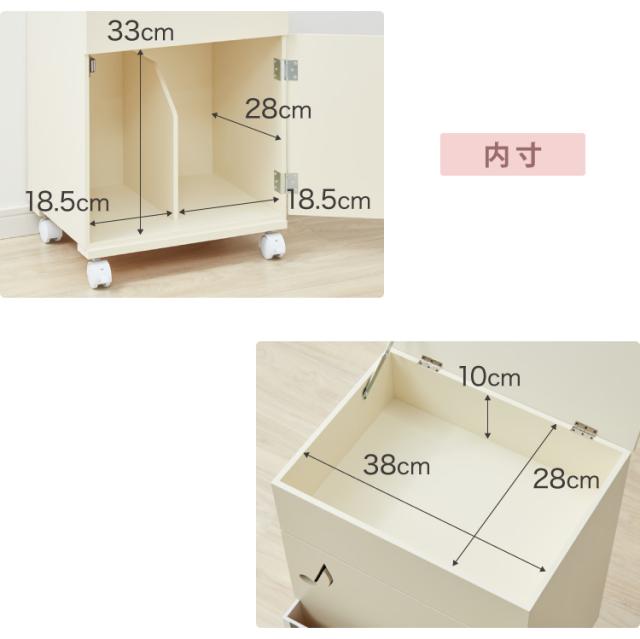 日本製 完成品 ピアノ下楽譜収納ワゴン 幅40cm 高さ53cm 奥行34cm ピアノワゴン キャスター ワゴン 子供部屋 収納 楽譜 ボックス ラック ピアノ 楽譜収納 譜面 収納棚 キャビネット【送料無料】_18