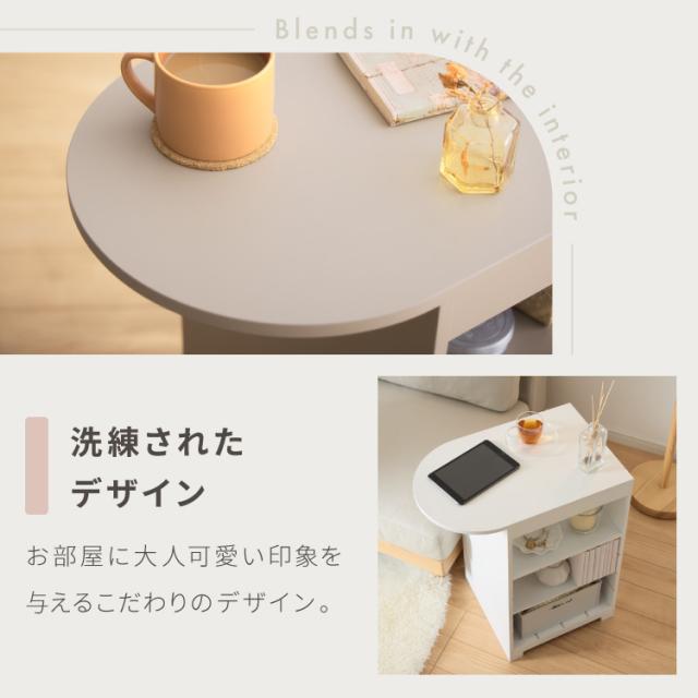 日本製 3way サイドテーブル 幅50cm レコードプレーヤー置けるレコードラック 稼働棚 4枚 多目的 ベッド 横テーブル ウッドテーブル 完成品(代引不可)【送料無料】_1