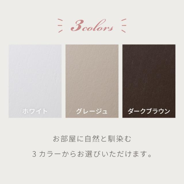 日本製 3way サイドテーブル 幅50cm レコードプレーヤー置けるレコードラック 稼働棚 4枚 多目的 ベッド 横テーブル ウッドテーブル 完成品(代引不可)【送料無料】_10