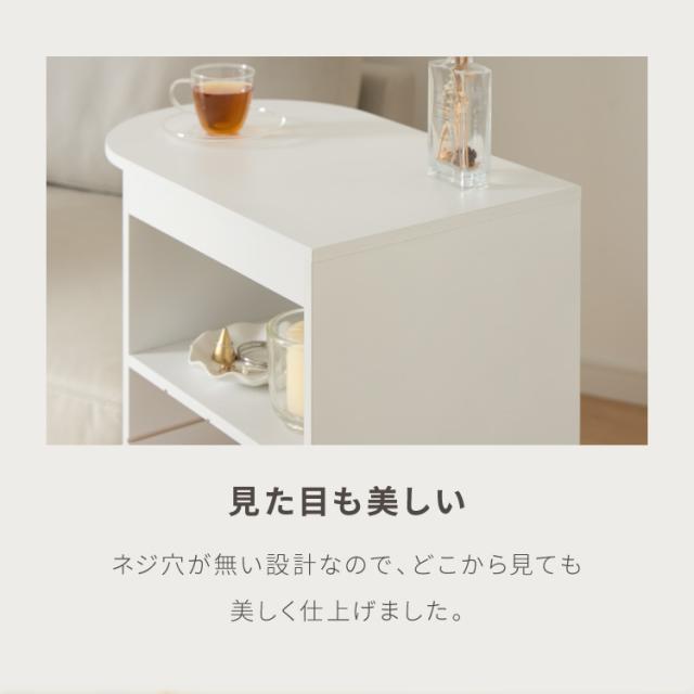 日本製 3way サイドテーブル 幅50cm レコードプレーヤー置けるレコードラック 稼働棚 4枚 多目的 ベッド 横テーブル ウッドテーブル 完成品(代引不可)【送料無料】_11