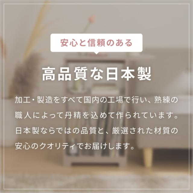 日本製 3way サイドテーブル 幅50cm レコードプレーヤー置けるレコードラック 稼働棚 4枚 多目的 ベッド 横テーブル ウッドテーブル 完成品(代引不可)【送料無料】_12