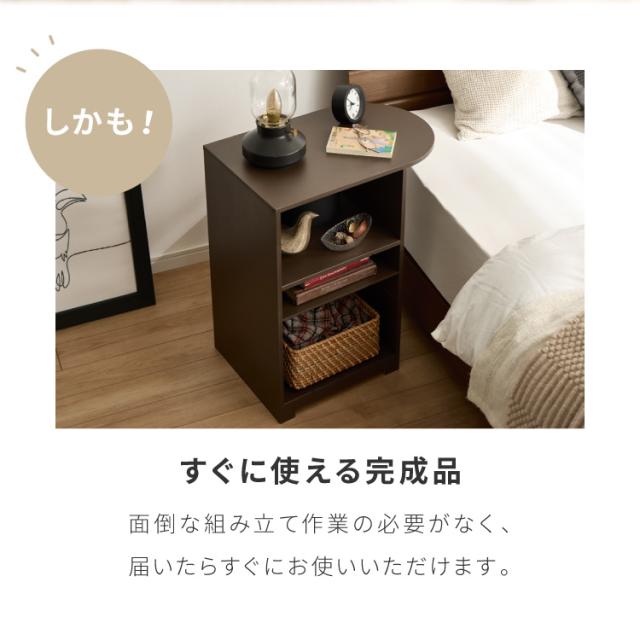 日本製 3way サイドテーブル 幅50cm レコードプレーヤー置けるレコードラック 稼働棚 4枚 多目的 ベッド 横テーブル ウッドテーブル 完成品(代引不可)【送料無料】_13