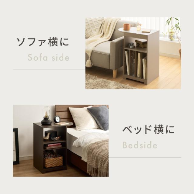 日本製 3way サイドテーブル 幅50cm レコードプレーヤー置けるレコードラック 稼働棚 4枚 多目的 ベッド 横テーブル ウッドテーブル 完成品(代引不可)【送料無料】_4