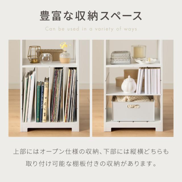 日本製 3way サイドテーブル 幅50cm レコードプレーヤー置けるレコードラック 稼働棚 4枚 多目的 ベッド 横テーブル ウッドテーブル 完成品(代引不可)【送料無料】_6