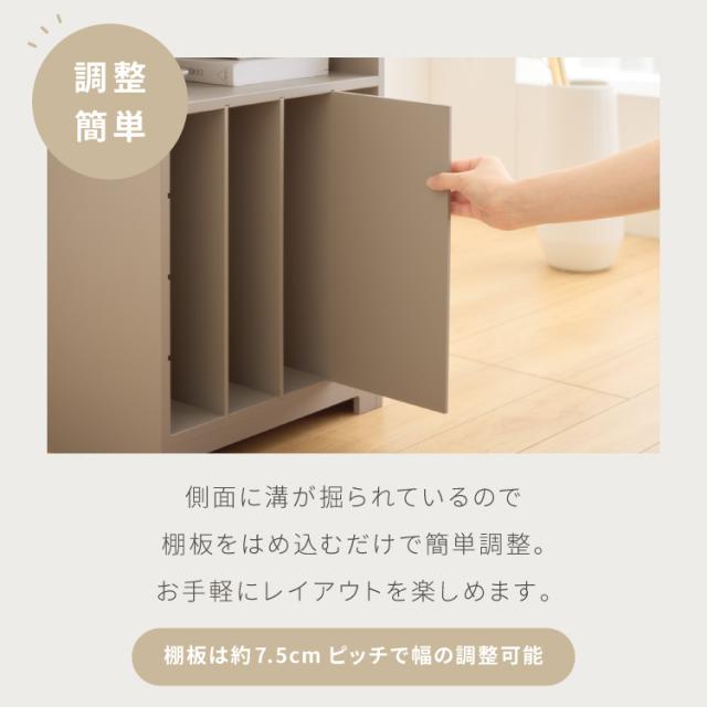 日本製 3way サイドテーブル 幅50cm レコードプレーヤー置けるレコードラック 稼働棚 4枚 多目的 ベッド 横テーブル ウッドテーブル 完成品(代引不可)【送料無料】_7