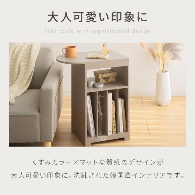 日本製 3way サイドテーブル 幅50cm レコードプレーヤー置けるレコードラック 稼働棚 4枚 多目的 ベッド 横テーブル ウッドテーブル 完成品(代引不可)【送料無料】_9