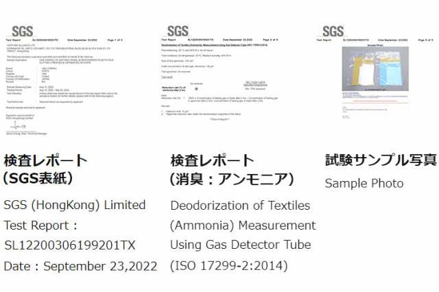 DEO BAG デオバッグ においが漏れないゴミ袋 XLサイズ マチ付 厚手 0.035mm おむつが臭わない 強力消臭 抗菌 脱臭 おむつ処理袋  赤ちゃんの通販はau PAY マーケット リコメン堂インテリア館 au PAY マーケット－通販サイト