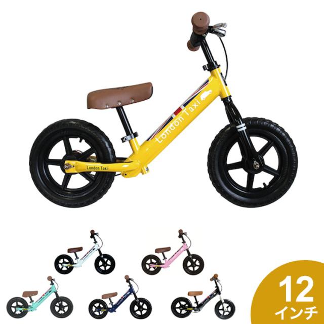 TRIKE London Taxi　 三輪車 Amazon.co.jp: ロンドンタクシー 三輪車 ブラック (ブラック