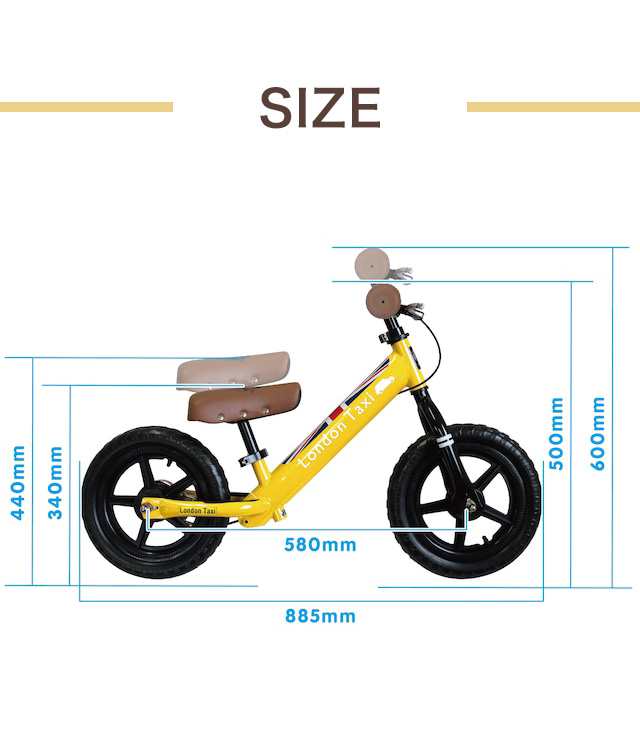 Jefferys London Taxi キックバイク ロンドンタクシー ジェフェリーズ スチール製 12型 足こぎ自転車 自転車 子供 12インチ  子供用 モダン おしゃれ(代引不可)【送料無料】の通販はau PAY マーケット - リコメン堂 | au PAY マーケット－通販サイト