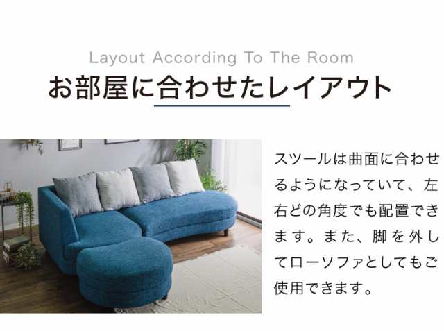 カウチソファ ソファ ソファーベッド sofa 3人掛け 開梱設置無料