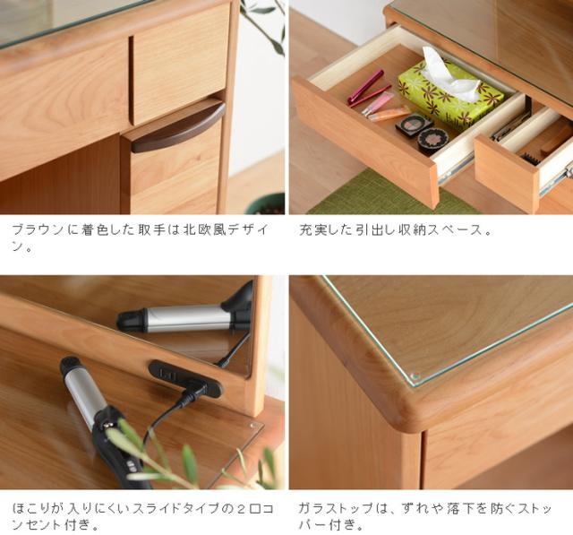 ドレッサーデスク 一面 化粧台 幅65cm 椅子付き コンパクト メイク台 収納ボックス 引き出し 鏡台(代引不可)【送料無料】_4