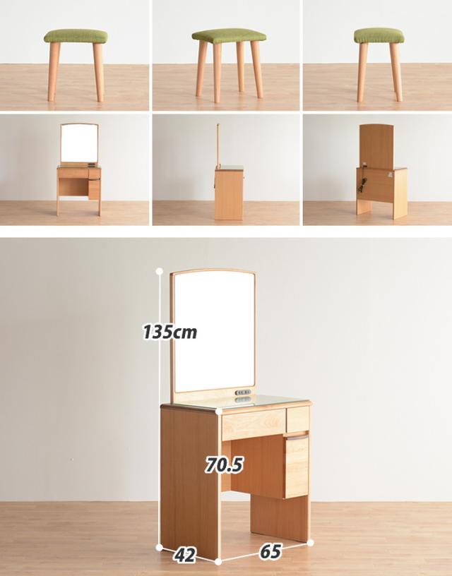 ドレッサーデスク 一面 化粧台 幅65cm 椅子付き コンパクト メイク台 収納ボックス 引き出し 鏡台(代引不可)【送料無料】_7