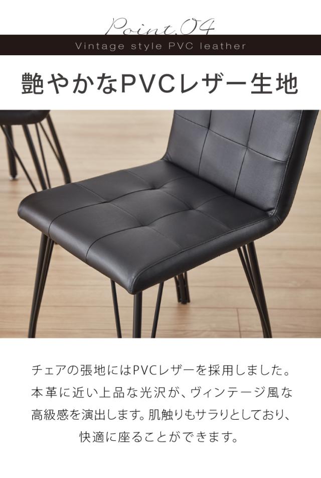 ダイニングセット 3点 2人用 幅75 ラバーウッド 無垢材 ヘリンボーン調 テーブル ブラック ブラウン 西海岸 木製 コンパクト 正方形 おしゃれ 天然目 モダン ナチュラル おしゃれ(代引不可)【送料無料】_14