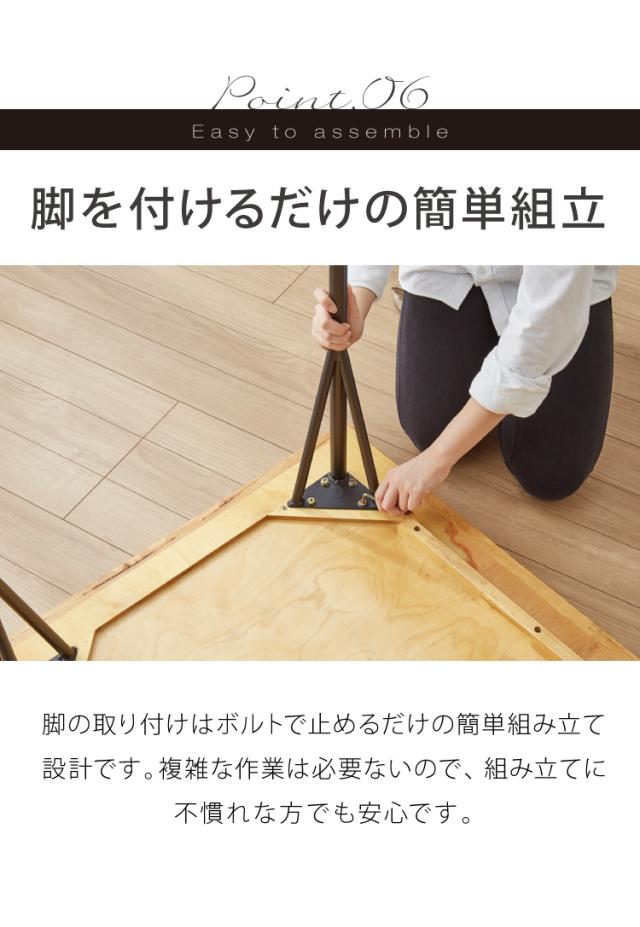 ダイニングセット 3点 2人用 幅75 ラバーウッド 無垢材 ヘリンボーン調 テーブル ブラック ブラウン 西海岸 木製 コンパクト 正方形 おしゃれ 天然目 モダン ナチュラル おしゃれ(代引不可)【送料無料】_17