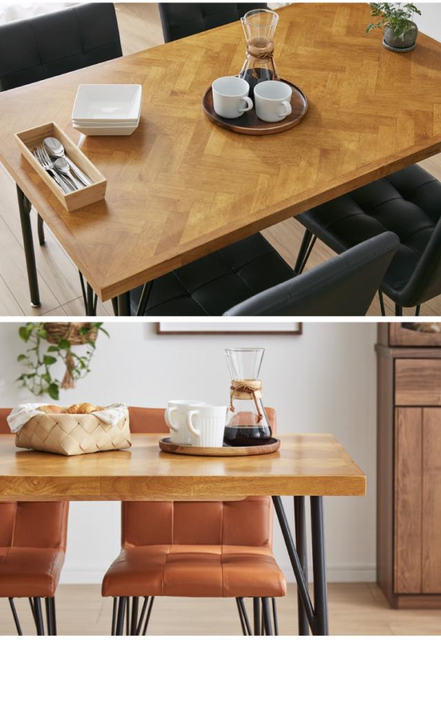 ダイニングテーブル 120 単品 幅120 ヘリンボーン調 ラバーウッド無垢  