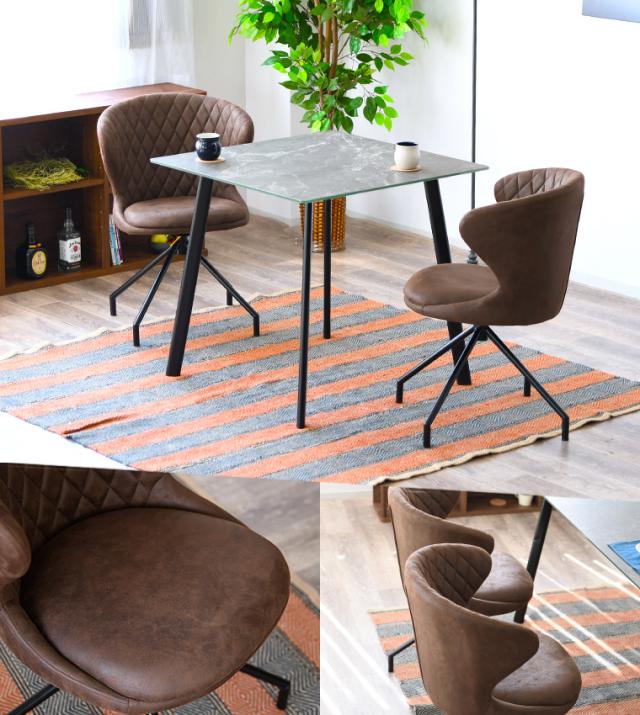 ダインングチェア 回転チェア 360°回転 1脚単品 デスクチェア レザーファブリック ブラウン おしゃれ アームレスト 回転いす 椅子 イス(代引不可)【送料無料】_6